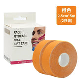 Kinesiology Tape for Face V Line Neck Eyes Lifting Tape Wrinkle Remover Sticker Facial Skin Care Tool Bandagem Elastica 2.5CM*5M