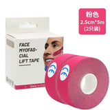 Kinesiology Tape for Face V Line Neck Eyes Lifting Tape Wrinkle Remover Sticker Facial Skin Care Tool Bandagem Elastica 2.5CM*5M