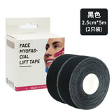 Kinesiology Tape for Face V Line Neck Eyes Lifting Tape Wrinkle Remover Sticker Facial Skin Care Tool Bandagem Elastica 2.5CM*5M