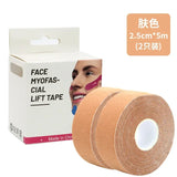 Kinesiology Tape for Face V Line Neck Eyes Lifting Tape Wrinkle Remover Sticker Facial Skin Care Tool Bandagem Elastica 2.5CM*5M